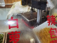 -温岭特色嵌糕(开元店)