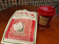 -美芝莲(东方宝泰店)