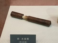 -宁夏邮政博物馆
