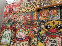 -江湖黑大兔(杨家坪店)