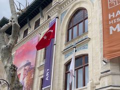 -土耳其与伊斯兰艺术博物馆