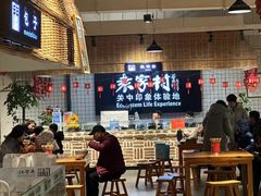-首创奥特莱斯(西安店)