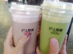 提拉米苏奶盖-沪上阿姨鲜果茶(世茂广场宽厚里店)