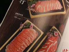 -湊湊火锅·茶憩(杭州湖滨银泰in77店)