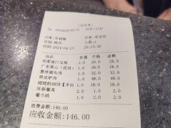 -临潼印象·特色陕菜