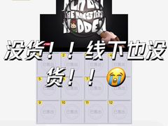 -金茂览秀城