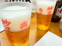 -炒豆合作社(东四总店)