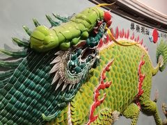 -汕头市博物馆