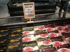 -永辉Bravo超市(东二环泰禾广场店)