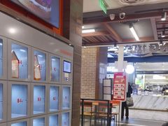 -汉堡王(上海虹口龙之梦)