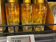 -盒马鲜生(皇庭广场店)