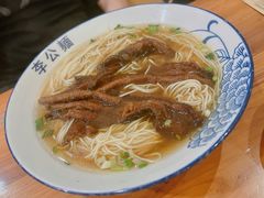 -李公面(星尚邻里店)