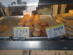 -赞记龙凤礼饼(宝源路店)