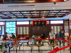 -龙抄手(春熙路总店)