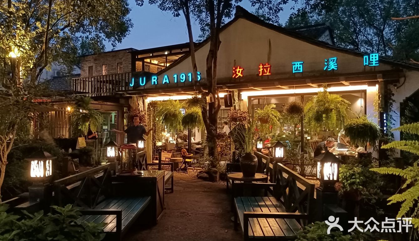过西溪小桥，寻世外古道，远离尘嚣只为你折腰～