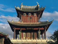 -巍山古城