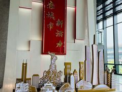 -广州市城市规划展览中心