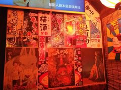 -米彩料理(西丽店)
