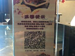 -苏州金科大酒店