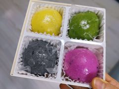 多彩青团-十三不靠·球酥点心(台东步行街店)