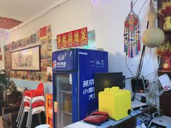 -姥家大锅台水库渔家