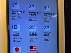 -方快-照相馆(浦电路店)