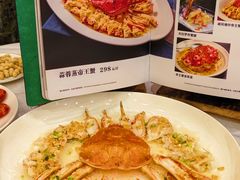-粤盛海鲜平价店(洛溪食街店)
