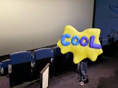 -博纳UA影城(KK Mall IMAX店)