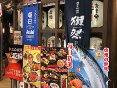 门面-二丁目食堂(浑南花园城店)