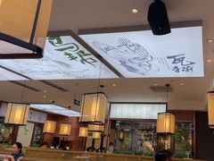 -云海肴·汽锅鸡·云南菜(高德置地店)