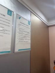 -重庆军美医疗美容医院