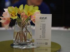 -潮林府私房菜