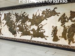 -体育场(地铁站)