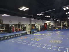 -咏春拳学总会·一拳咏春(双井店)