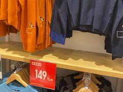 -优衣库(青岛万象城店)