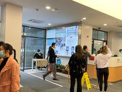 -上海市皮肤病医院(武夷路院区)