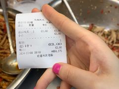 -嘉州九妹凤爪(乐山总店)