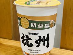 -晓麟家(江城路旗舰店)