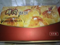 -国际饭店·原点咖啡吧ORIGIN CAFE&BAR