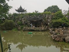 -芥子园