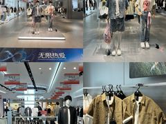 -砂之船奥特莱斯(合肥店)