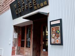 -VESH COFFEE(定西路店)