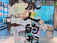 -GOTLOT COFFEE&KITCHEN角落厨房NOOK店