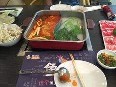 -新辣道鱼火锅(领展购物广场·中关村店)