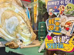 -四海一家自助餐(益田假日广场店)