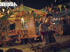 -乐天影城(威高广场店)