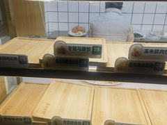 -袁记云饺(新街口店)