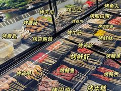 -阿文烧烤(金环路店)