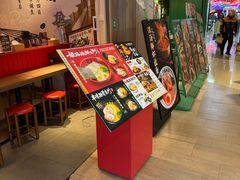 -寸屋拉面(凯德晶萃店)