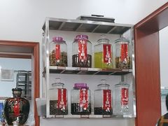 -大理.老字号渝记酸萝卜乌鱼(古城总店)